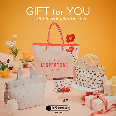 GIFT for YOU ありがとうを伝える母の日の贈りもの