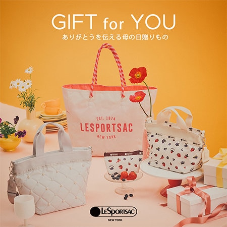 GIFT for YOU ありがとうを伝える母の日の贈りもの