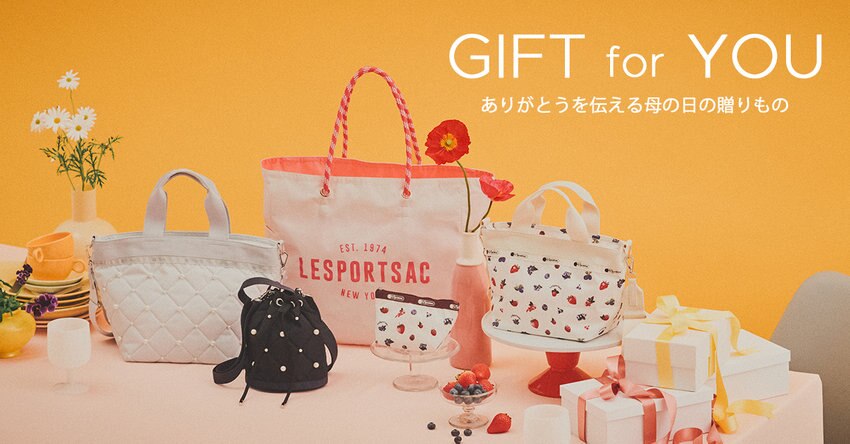 GIFT for YOU ありがとうを伝える母の日の贈りもの