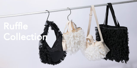 ボリュームたっぷりの華やかなラッフルが目を引く「Ruffle Collection