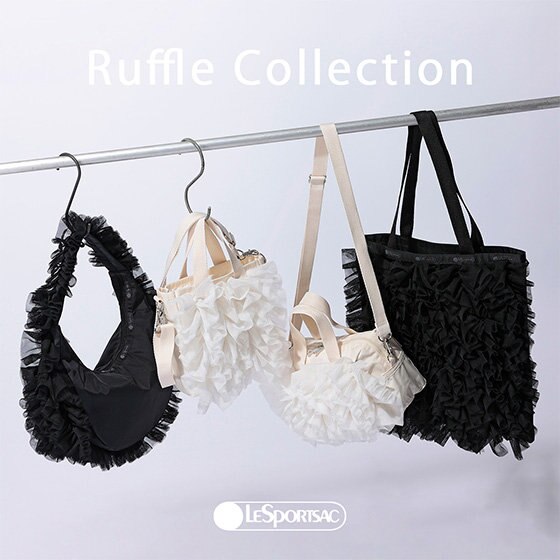 ボリュームたっぷりの華やかなラッフルが目を引く「Ruffle Collection