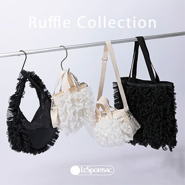 ボリュームたっぷりの華やかなラッフルが目を引く「Ruffle Collection」が登場！