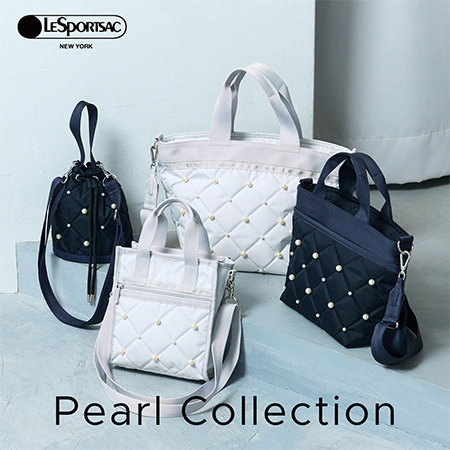 【Pearl Collection】キルティング生地に大きさの異なるパールを散りばめたコレクション