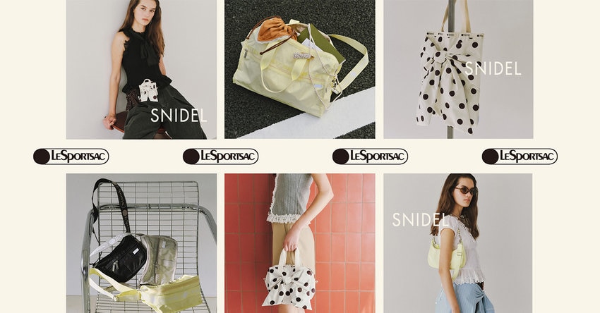 【 LeSportsac × SNIDEL 】初のコラボレーションコレクション。