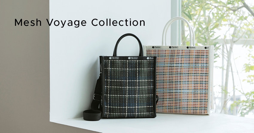 マルチカラーのメッシュが目を引くメッシュボヤージュ コレクション
