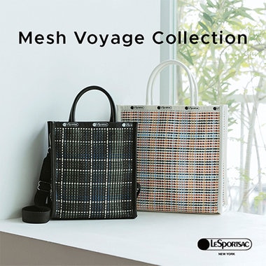 マルチカラーのメッシュが目を引く【Mesh Voyage Collection】