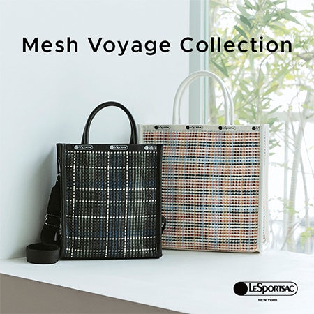 マルチカラーのメッシュが目を引く【Mesh Voyage Collection】