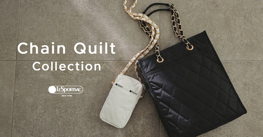 【Chain Quilt Collection】キルティング×チェーンが上品なチェーンキルトコレクション