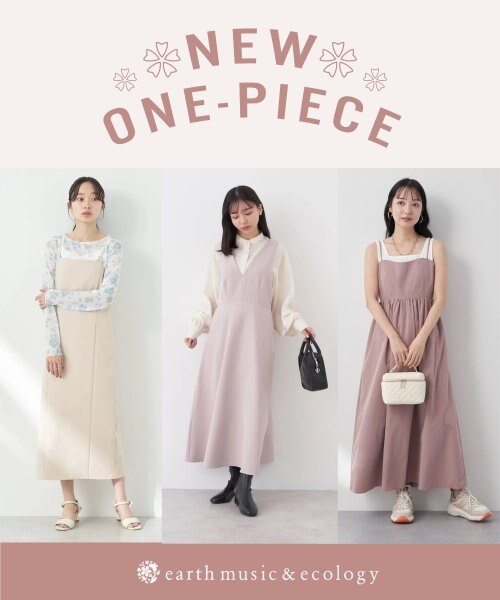 【NEW】春色の新作ワンピースが大人気！