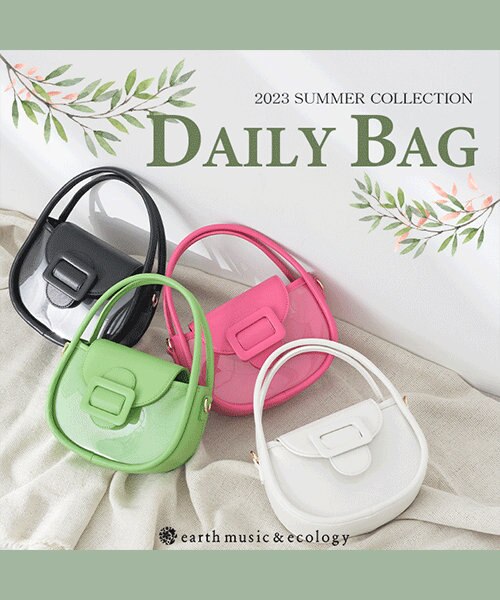 【NEW】2023 SUMMER COLLECTION