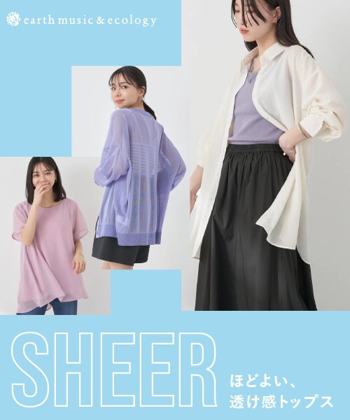 SHEER ＆ MESH ITEM