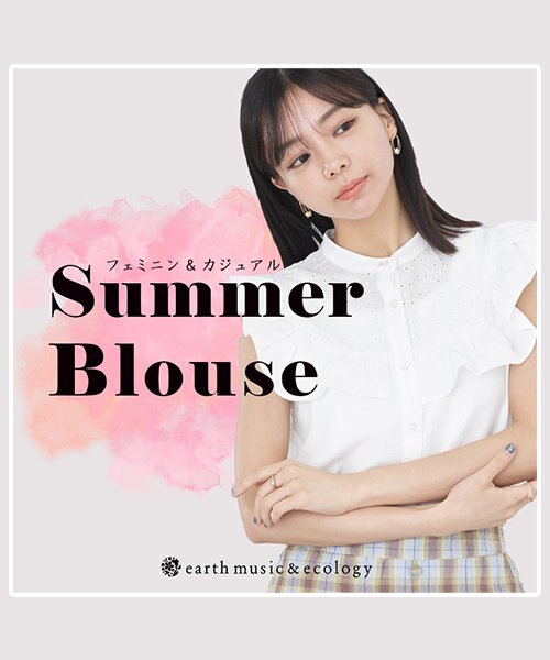 ＼夏SALE開始中／SUMMER BLOUSE