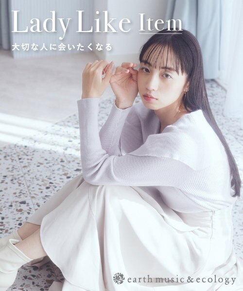 "Lady Like Item"