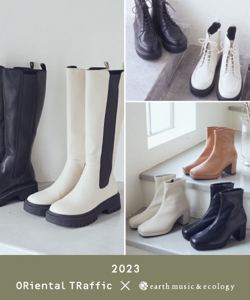 【ORiental TRaffic】冬コレクション