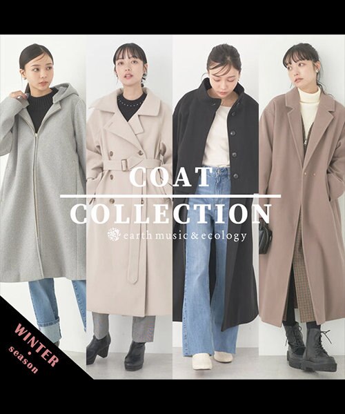 NEW  |  冬コートコレクション