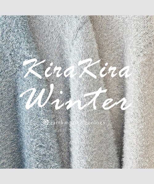 KiraKira WINTER