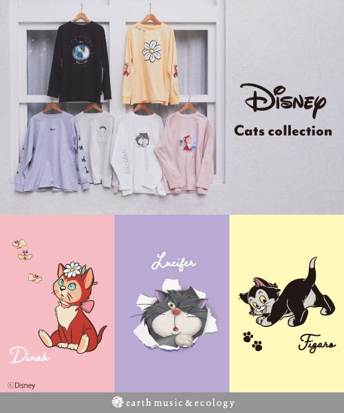 Disney Cats collection