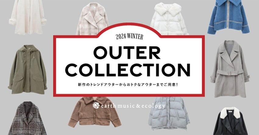 【earth music&amp;ecology】2024 Collection WINTER OUTER