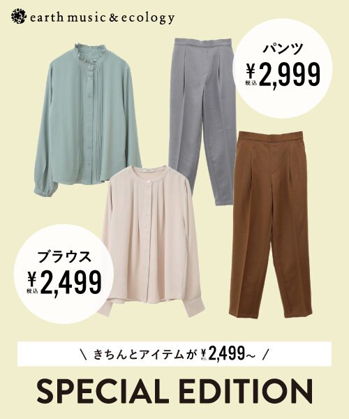 ＼大人気のプチプラシリーズ／