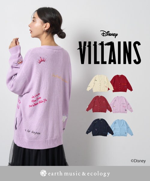 NEW｜Disney VILLAINS コラボ