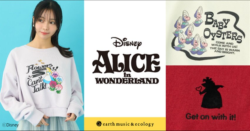 【earth music&amp;ecology】Disney ALICE in WONDERLAND