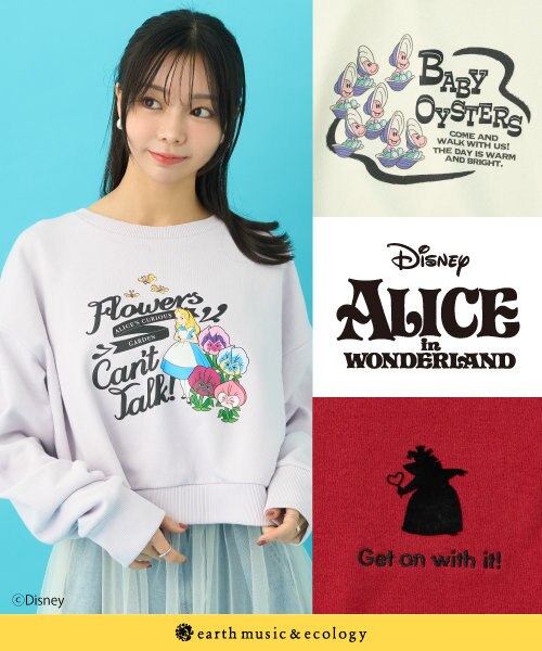 Disney ALICE in WONDERLAND