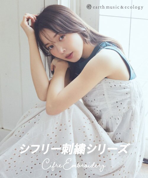 シフリー刺繍シリーズ