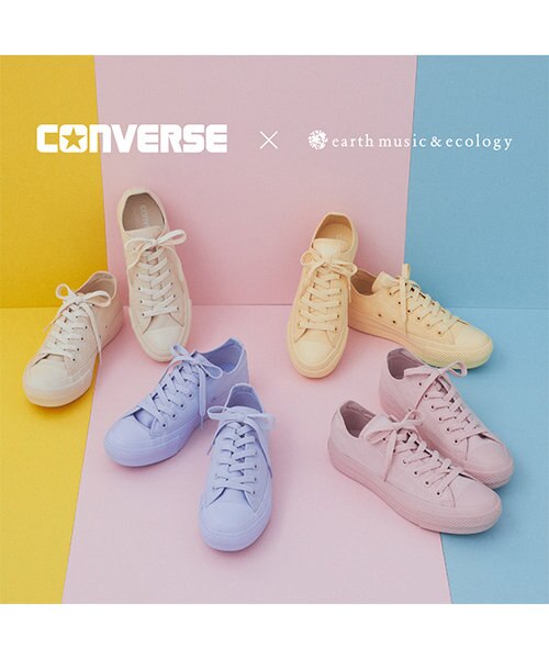 earth music&ecology × CONVERSE