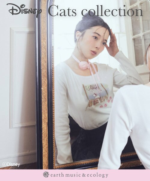 Disney Cats collection