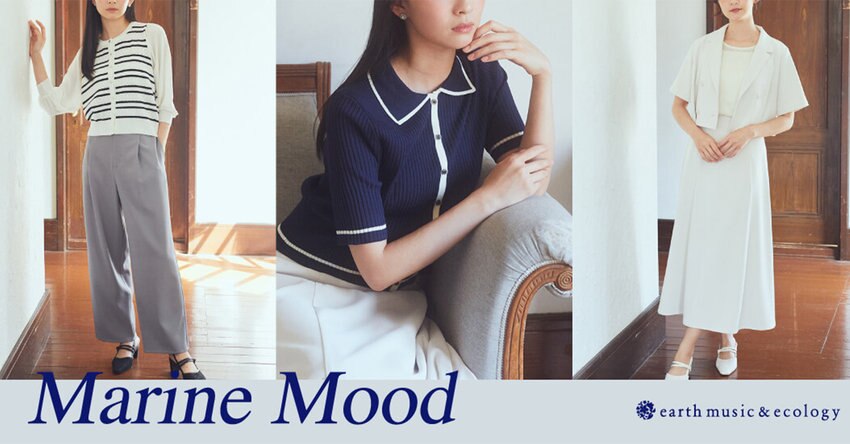 【earth music&amp;ecology】Marine Mood