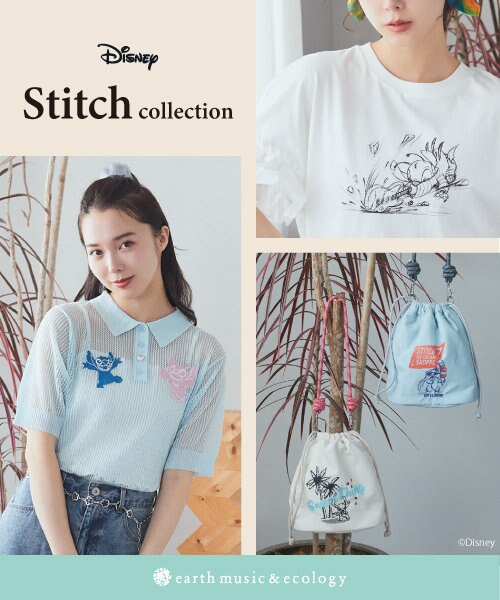 Disney Stitch