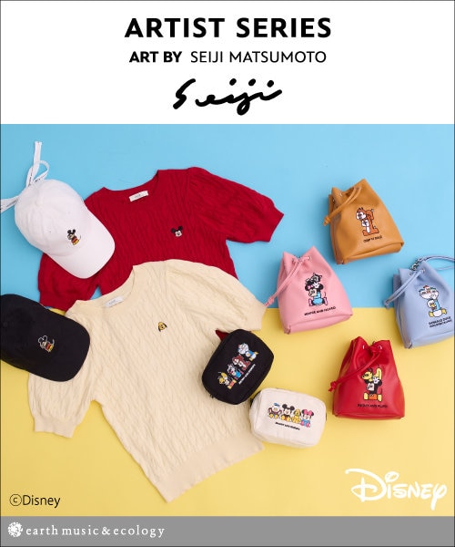 Disney ARTIST SERIES ｜ART BY SEIJI MATSUMOTO