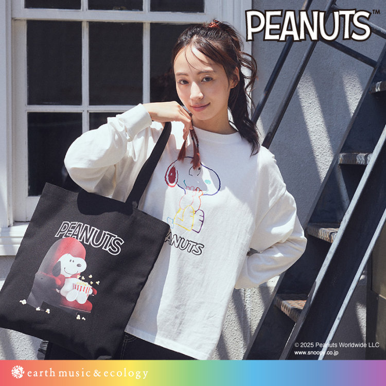 PEANUTS × earth music&amp;ecology
