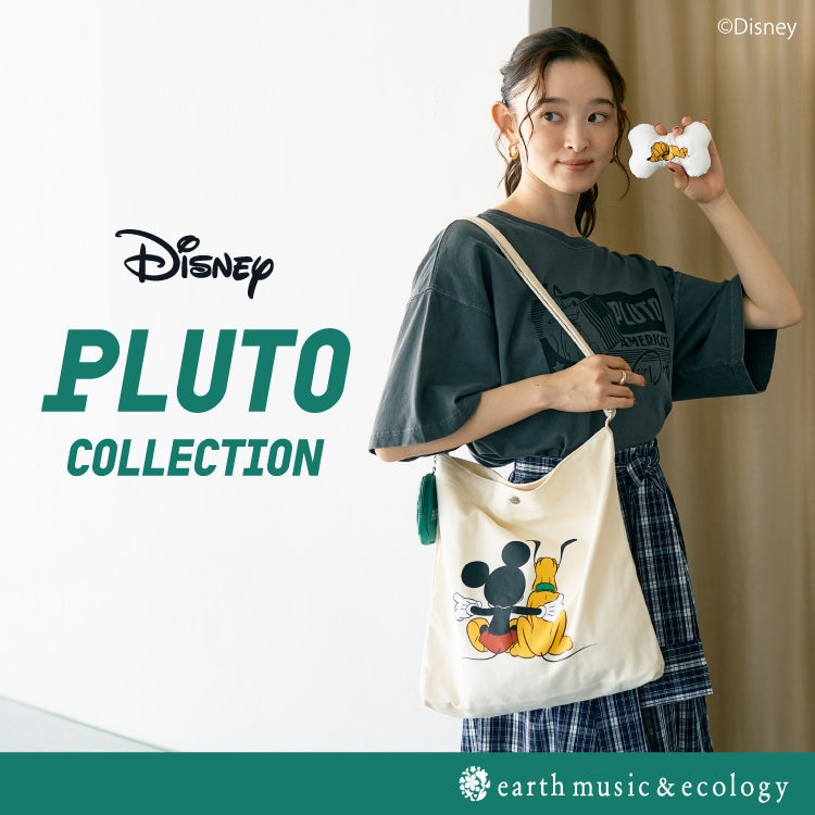 Disney｜PLUTO COLLECTION | ONWARD CROSSET | ファッション通販サイト