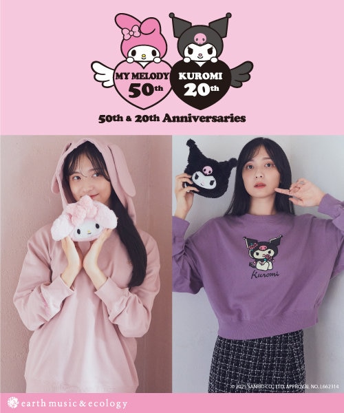 Sanrio MY MELODY &amp; KUROMI