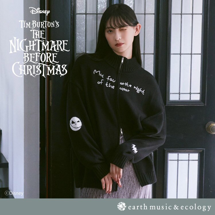 Disney｜ The Nightmare Before Christmas | ONWARD CROSSET