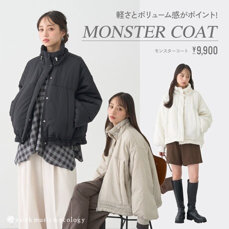 750_750_monster.jpg