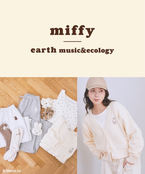 ＼予約受付中！／miffy Collection