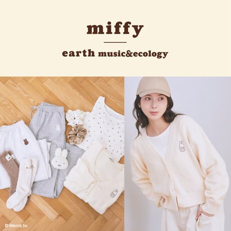予約受付中！／miffy Collection | ONWARD CROSSET | ファッション通販