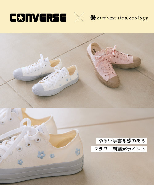 ＼先行予約受付中！／人気の「CONVERSE」から新作登場！