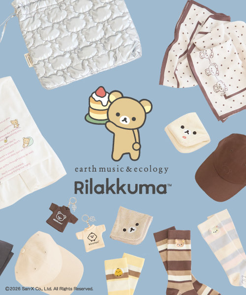 大人気「リラックマ」とのコラボアイテムが登場！