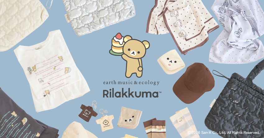 Rilakkuma × earth music&amp;ecology