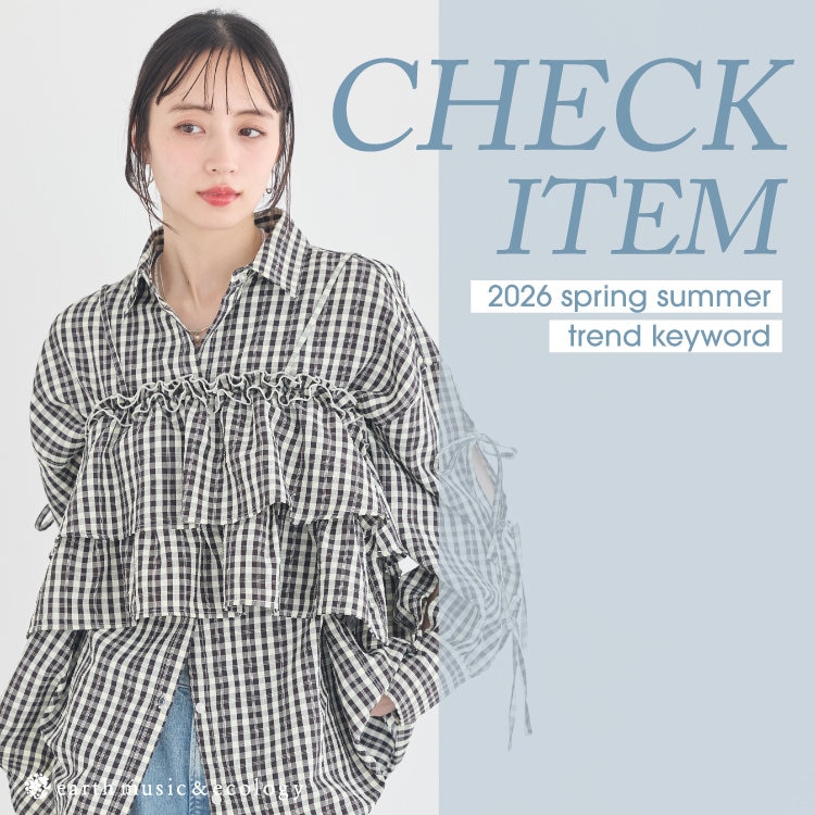CHECK ITEM | ONWARD CROSSET | ファッション通販サイト[オンワード