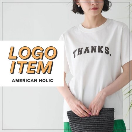 ＼夏の定番／ロゴアイテム特集