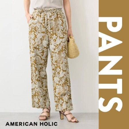 オシャレを楽しみつつ快適に！リラックスパンツ特集