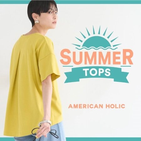 ＼おすすめ／サマートップス特集