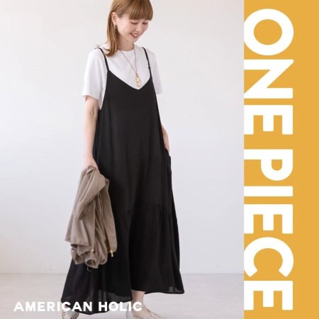 ＼夏を快適に／ワンピース特集