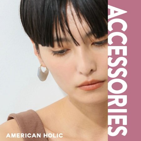 おすすめアクセサリーをご紹介！