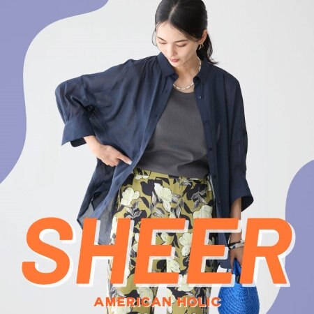 ＼この夏おすすめ／シアーアイテム