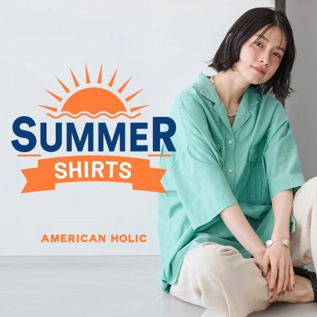 1枚でも羽織でも！おすすめサマーシャツ